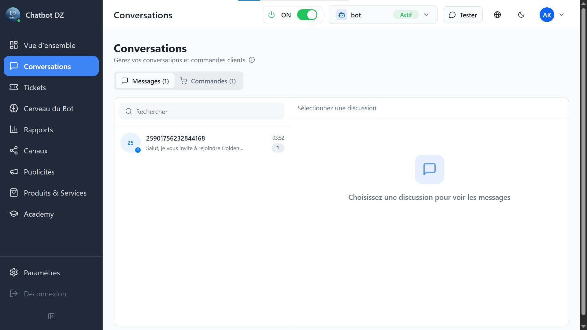 Customer conversations view